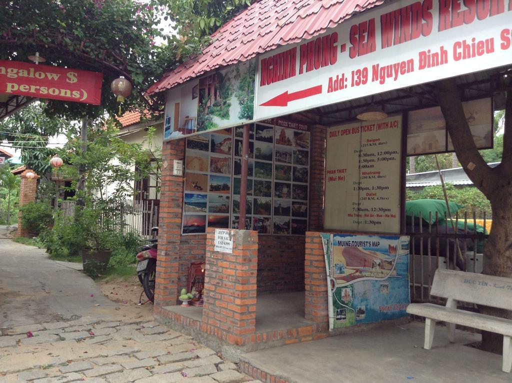 Sea Winds Resort Mui Ne Exterior photo